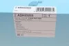 Фильтр воздушный BLUE PRINT ADH22223 (фото 5)
