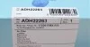 Фільтр повітряний BLUE PRINT ADH22263 (фото 4)