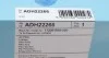 Фильтр воздушный BLUE PRINT ADH22266 (фото 4)