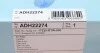 Фильтр воздушный BLUE PRINT ADH22274 (фото 5)