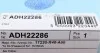 Фильтр воздушный BLUE PRINT ADH22286 (фото 4)