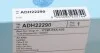 Фильтр воздушный BLUE PRINT ADH22290 (фото 4)