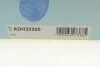 Фильтр воздушный 17220-5A2-A00 BLUE PRINT ADH22295 (фото 4)