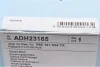 Диск сцепления BLUE PRINT ADH23165 (фото 4)