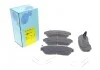 Тормозные колодки ADH24296