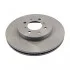 Диск тормозной передний Honda (пр-во Blue Print) ADH243114