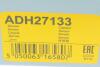 Датчик ABS передн Лів HONDA ACCORD VII 2.2D 01.04-05.08 BLUE PRINT ADH27133 (фото 8)