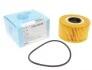 BLUE PRINT Фильтр масляный вставка FORD Mondeo 2,0TDCi Transit 2,0/2,4D 00- ADJ132125