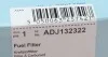 Фильтр топливный Land Rover Freelander -06 BLUE PRINT ADJ132322 (фото 5)