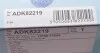 Фильтр воздушный BLUE PRINT ADK82219 (фото 5)