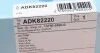 Воздушный фильтр BLUE PRINT ADK82220 (фото 4)