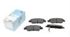 Тормозные колодки ADK84231