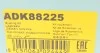 Підшипник кульковий d>30 BLUE PRINT ADK88225 (фото 7)