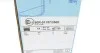 К-т колодок гальмівних BLUE PRINT ADL144206 (фото 9)