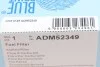 Фильтр топливный в бак ZY08-13-35XF BLUE PRINT ADM52349 (фото 5)
