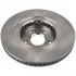 TARCZA HAM. MAZDA P. 6/CX-5 2,2 D/2,5 12- BLUE PRINT ADM543137 (фото 2)