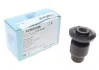 BLUE PRINT MAZDA С/блок передн.рычага 323 98- ADM58098