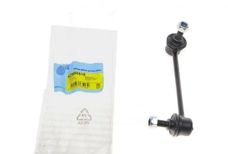 MAZDA Тяга стабилизатора передн. прав.6 02- BLUE PRINT ADM58516