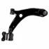 BLUE PRINT MAZDA Рычаг передний правый Mazda 3 03- ADM58666