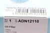 Фільтр масляний BLUE PRINT ADN12110 (фото 5)