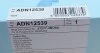 Фільтр салона Nissan Qashqai II 13- BLUE PRINT ADN12539 (фото 4)