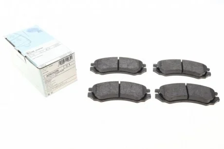 Колодки тормозные дисковые передние BLUE PRINT ADN14234