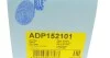 Фільтр масляний BLUE PRINT ADP152101 (фото 6)