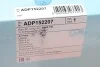 Фильтр воздушный двигателя BLUE PRINT ADP152207 (фото 4)