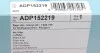 Фильтр воздушный BLUE PRINT ADP152219 (фото 4)