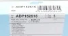 Фильтр салона угольный BLUE PRINT ADP152515 (фото 4)