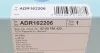 Фільтр повітряний MB, Renault BLUE PRINT ADR162206 (фото 4)