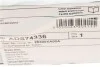 Тормозной диск BLUE PRINT ADS74336 (фото 5)