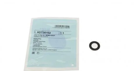 Кільце ущільнююче маслозливного отвору BLUE PRINT ADT30102