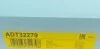 Фильтр воздушный двигателя BLUE PRINT ADT32279 (фото 4)