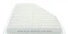 Фільтр повітряний Lexus, Toyota BLUE PRINT ADT32296 (фото 2)