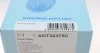 Фильтр топливный BLUE PRINT ADT32375C (фото 6)