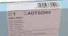 Змінний елемент фільтра салону BLUE PRINT ADT32502 (фото 4)