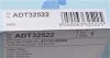 Фильтр салона угольный BLUE PRINT ADT32522 (фото 4)