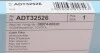 Фільтр салона Lexus, Toyota BLUE PRINT ADT32526 (фото 4)