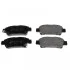 BLUE PRINT TOYOTA Тормозные колодки задн. Avensis Verso 01-, Previa 00- ADT342119