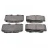 Тормозные колодки ADT342160