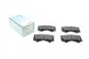 Тормозные колодки ADT342175