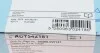 Колодки гальмівні дискові передні Lexus, Toyota BLUE PRINT ADT342181 (фото 4)