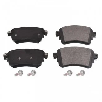 Колодки тормозные дисковые задние Peugeot (выр-во) BLUE PRINT ADT342229