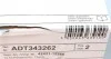 Тормозной диск BLUE PRINT ADT343262 (фото 5)