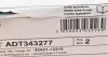 Тормозной диск BLUE PRINT ADT343277 (фото 5)