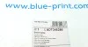 Трос ручних гальм BLUE PRINT ADT346386 (фото 5)