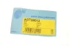 Подшипник, промежуточный подшипник карданного вала BLUE PRINT ADT38012 (фото 5)