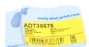 Кульова опора BLUE PRINT ADT38676 (фото 8)