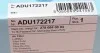 Фильтр воздушный BLUE PRINT ADU172217 (фото 4)